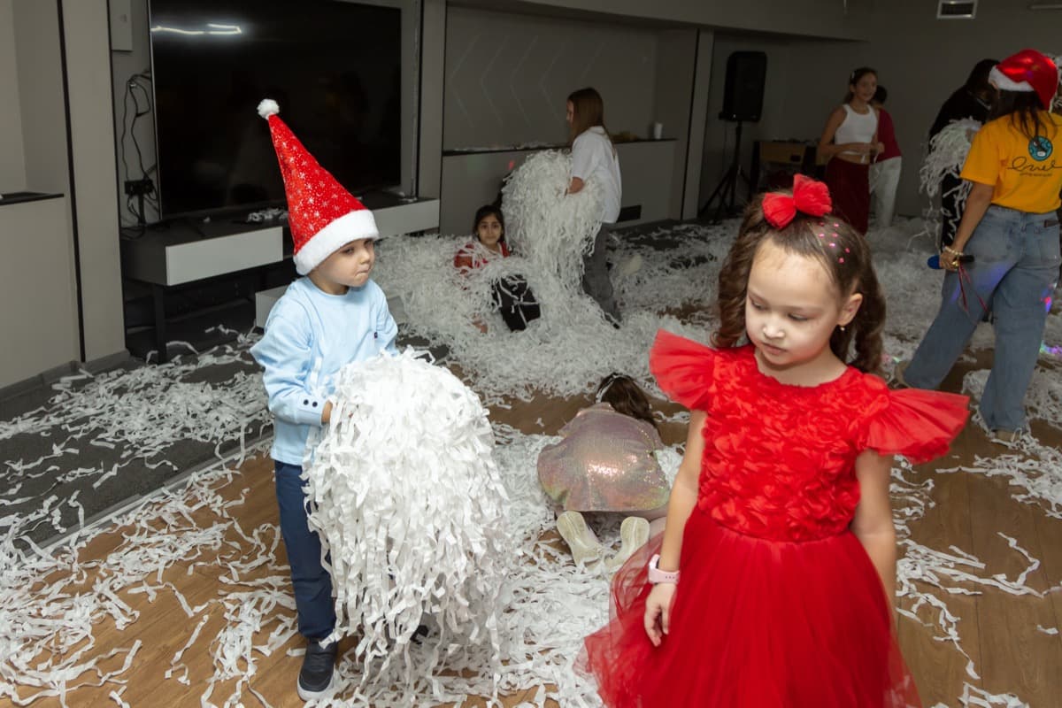 Holiday party
